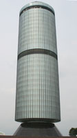 Menara Tun Mustapha